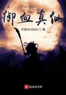 天啊，我变成了数据