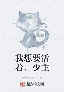 四界门神