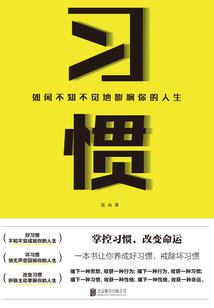 幽冥档案