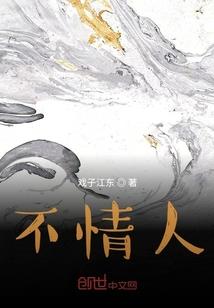 粉色的梦想
