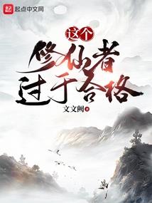 吴洛尘