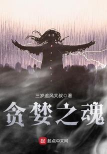 江湖就是