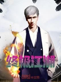 九星鸿蒙诀