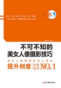 快穿进玛丽苏