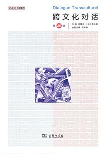 克系神话：我竟是一座沉没古宅