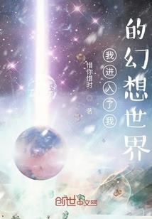 警校四少2012