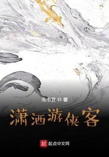 影后常年热搜