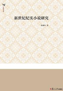 龙野天下