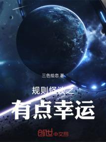第九分部