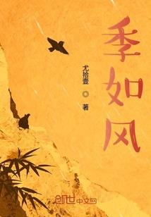 黄金圣书