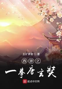 咬死你