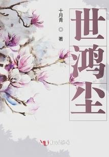 网游之天上掉下一宝箱