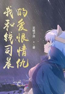 锁定