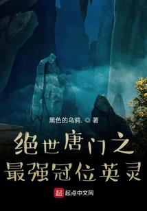 神秘电话拒绝听