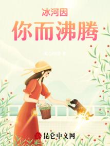 黎明捕魍人
