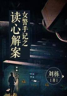 极斗武神