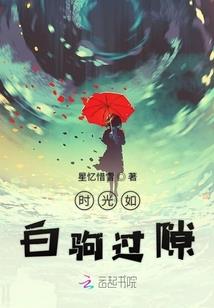与exo的三生之缘