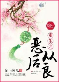 从超神学院开始，作最强骑士反派