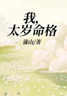 情到老处只留悲伤