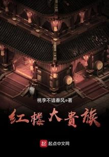 只有神知道的领域