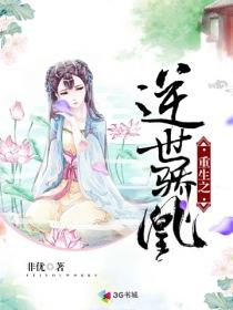 海贼王之世界交错