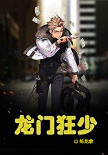 我与我的李大仁