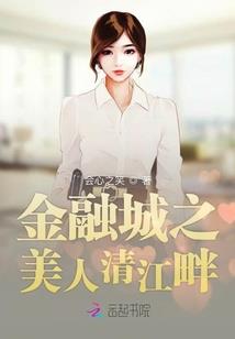 圣斗士之银河神话RC