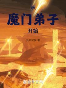 阴阳侠侣