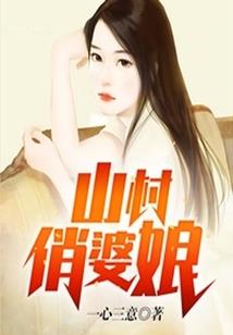 缸里的鱼儿