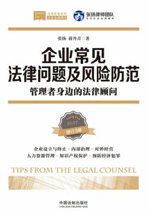 你是否曾看见
