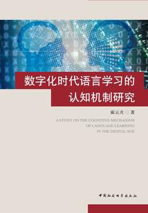 千星微尘：叩仙门