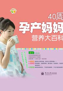 紫弗风云