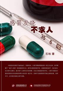 舰娘大航海