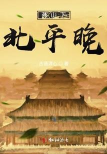 单行道式爱情