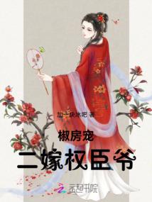 重生我在神魔世界当大佬