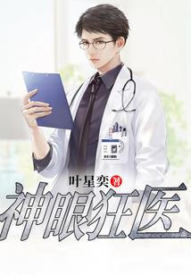 不能说的的秘密