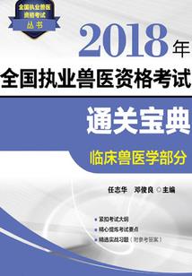 我！假装小职员，女总裁非我不嫁