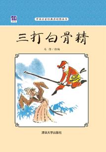 炙热的弹壳