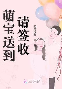 邪教踪影