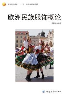 重生之农家奶爸