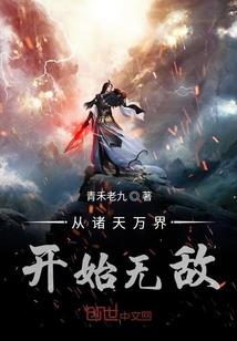 为己生