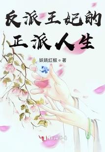 魔武版三国