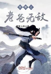 铠玄门