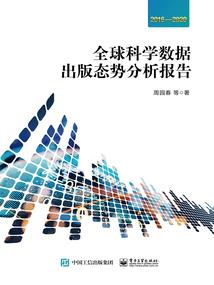 重生之我的再塑人生