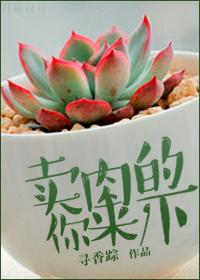 英雄召唤师在异界