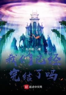 糖的幂次方