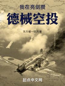 青春染指流年留下谁的伤悲