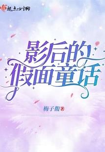 食物链顶端的吃货
