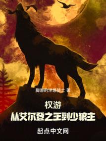 蓝影沫月