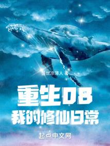 听：窗外的雨笙